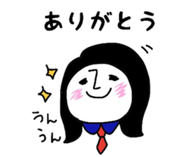 peaceful machiko part3 sticker #14833887