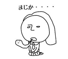 peaceful machiko part3 sticker #14833888