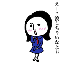 peaceful machiko part3 sticker #14833891