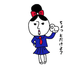 peaceful machiko part3 sticker #14833893