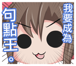 SAN SIAU 4 sticker #14833903