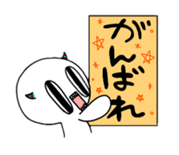 Funny Monster2 sticker #14833963