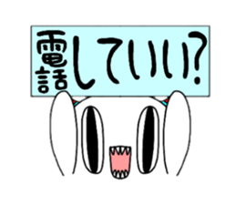 Funny Monster2 sticker #14833966