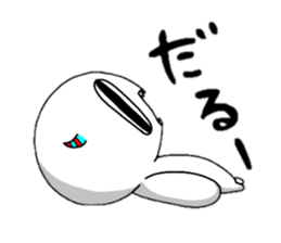 Funny Monster2 sticker #14833968