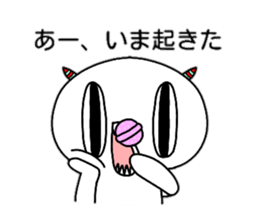 Funny Monster2 sticker #14833969