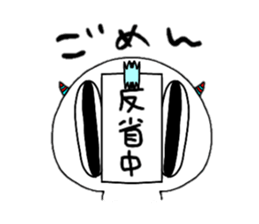 Funny Monster2 sticker #14833973