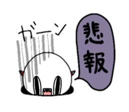 Funny Monster2 sticker #14833976