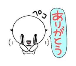 Funny Monster2 sticker #14833977