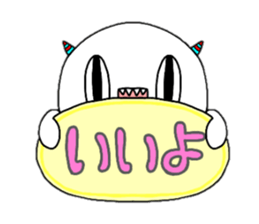 Funny Monster2 sticker #14833981