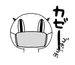 Funny Monster2 sticker #14833984