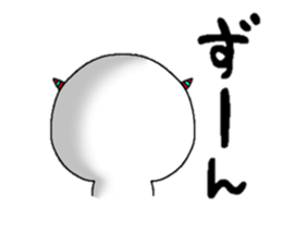 Funny Monster2 sticker #14833985