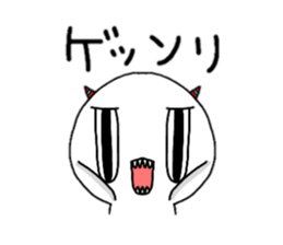 Funny Monster2 sticker #14833990