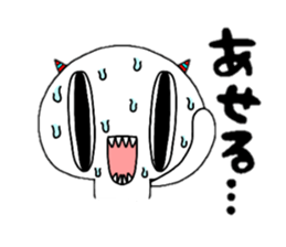 Funny Monster2 sticker #14833992