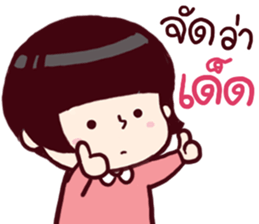 B'coz I Love You too 2 sticker #14834054