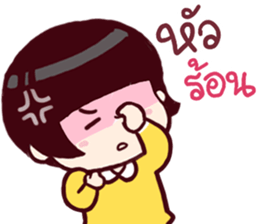 B'coz I Love You too 2 sticker #14834059