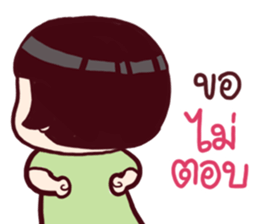 B'coz I Love You too 2 sticker #14834063