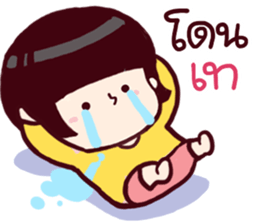 B'coz I Love You too 2 sticker #14834065