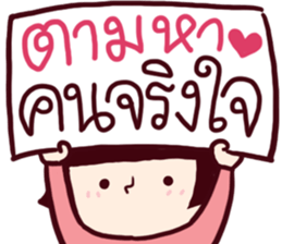 B'coz I Love You too 2 sticker #14834080