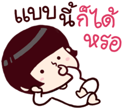 B'coz I Love You too 2 sticker #14834084