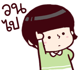 B'coz I Love You too 2 sticker #14834088