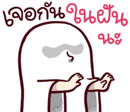 B'coz I Love You too 2 sticker #14834092