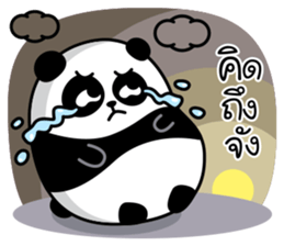 Panda R.I.P sticker #14834207