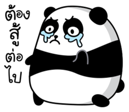 Panda R.I.P sticker #14834209