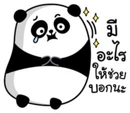 Panda R.I.P sticker #14834213