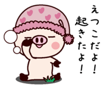 I am Etsuko sticker #14834255