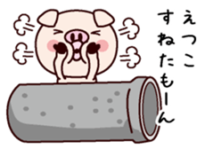 I am Etsuko sticker #14834268