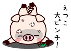 I am Etsuko sticker #14834273