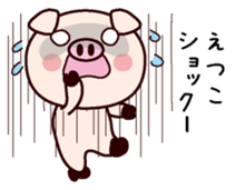 I am Etsuko sticker #14834285