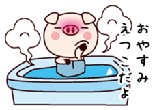 I am Etsuko sticker #14834293