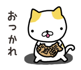 Wide-set eyes cat sticker #14834311