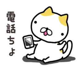 Wide-set eyes cat sticker #14834325