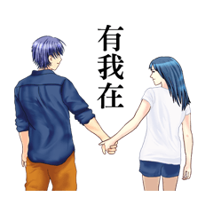 Small dense graphic story