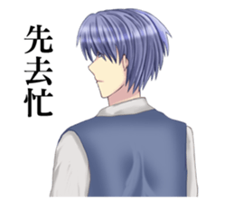 Small dense graphic story sticker #14834336