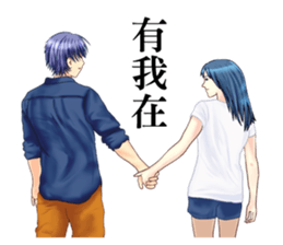 Small dense graphic story sticker #14834340