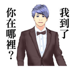 Small dense graphic story sticker #14834341