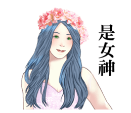 Small dense graphic story sticker #14834342