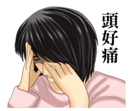 Small dense graphic story sticker #14834343