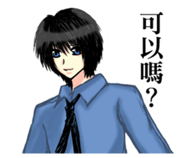 Small dense graphic story sticker #14834346