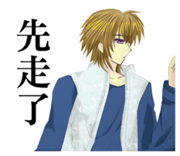 Small dense graphic story sticker #14834347