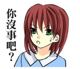 Small dense graphic story sticker #14834348