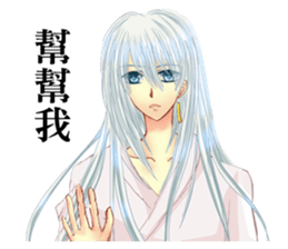 Small dense graphic story sticker #14834349