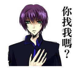 Small dense graphic story sticker #14834350