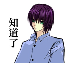 Small dense graphic story sticker #14834351