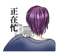 Small dense graphic story sticker #14834352