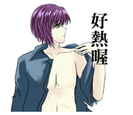 Small dense graphic story sticker #14834354