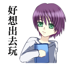 Small dense graphic story sticker #14834355